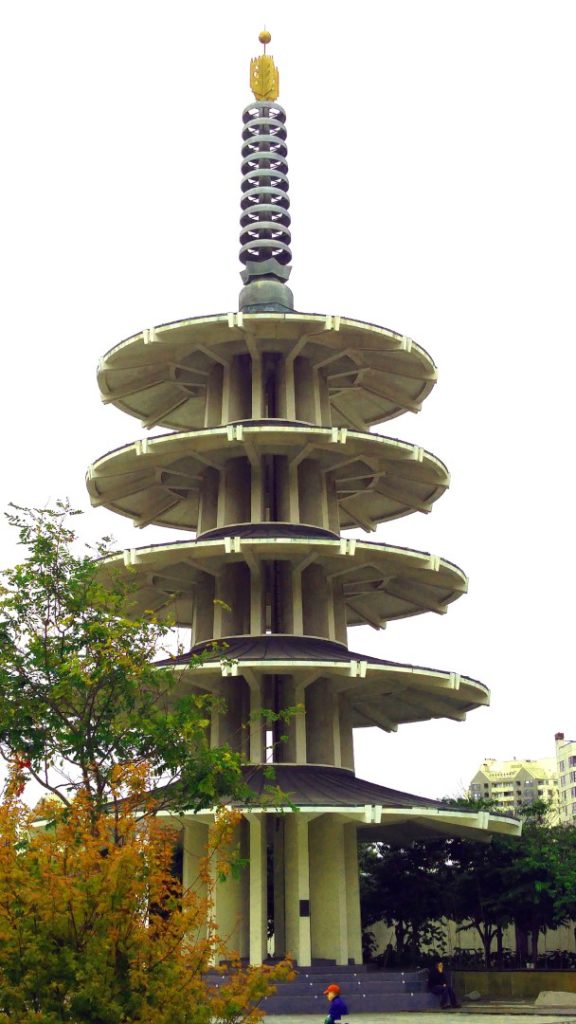 San Francisco's Japantown