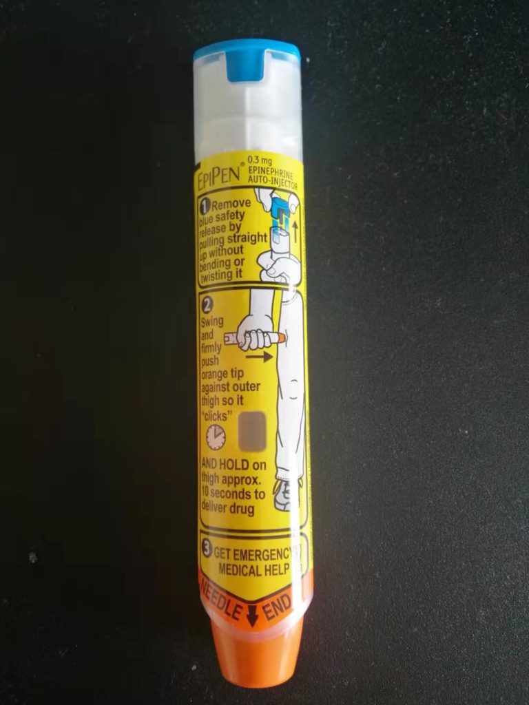 epipen