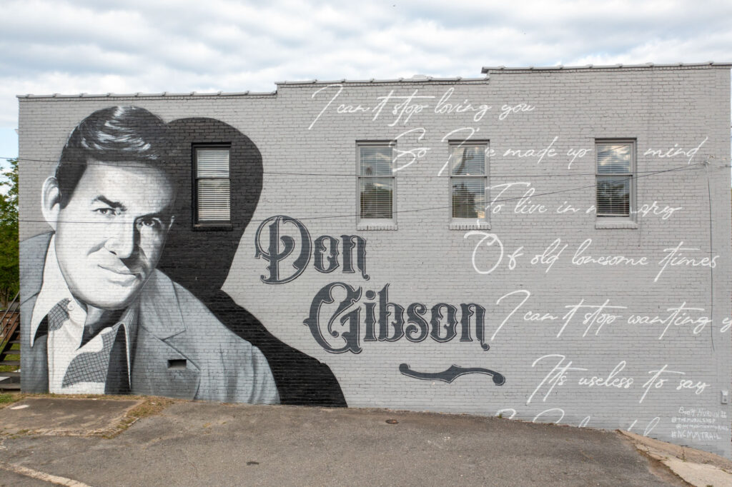 don gibson mural